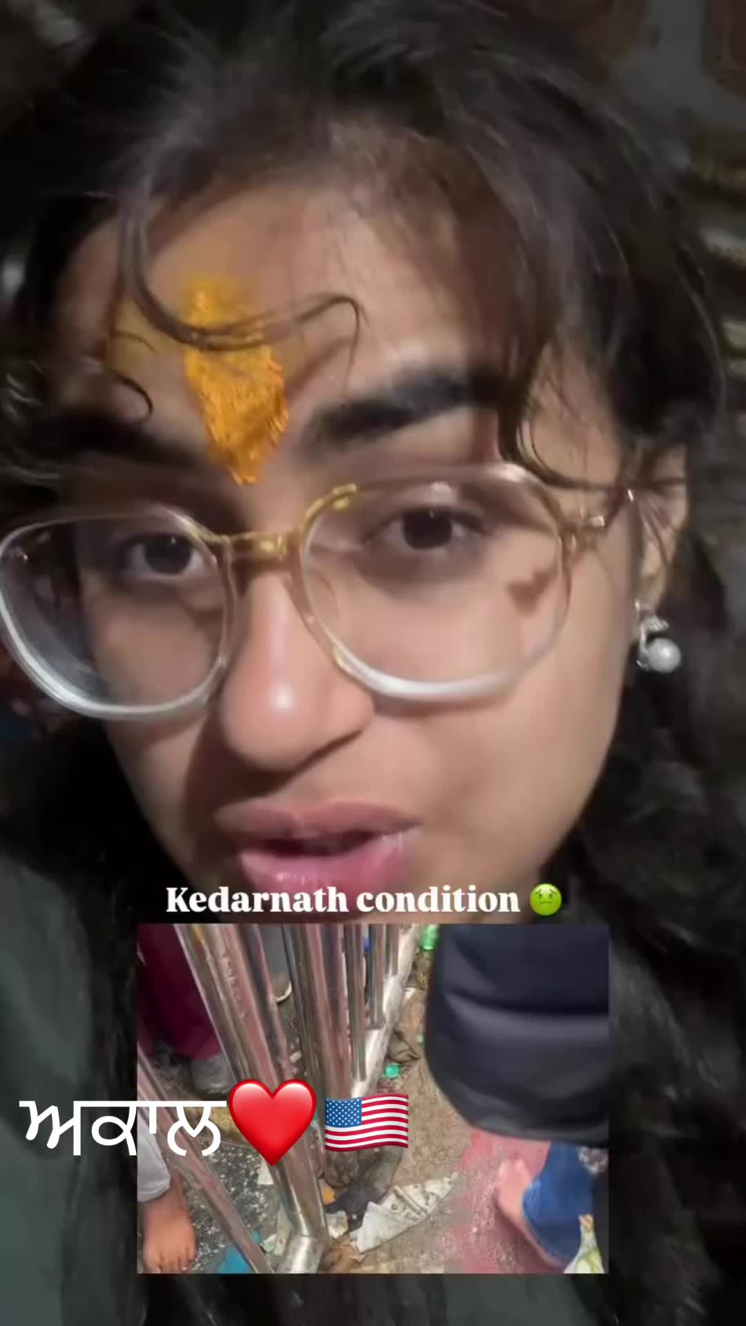 @☬ ਜੱ🦅ਟ ☬
