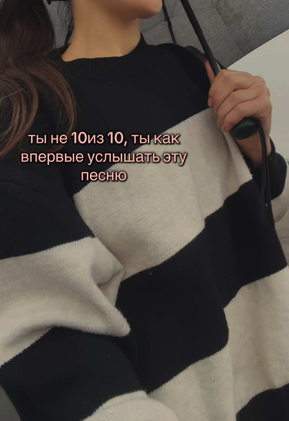 @танцанутая