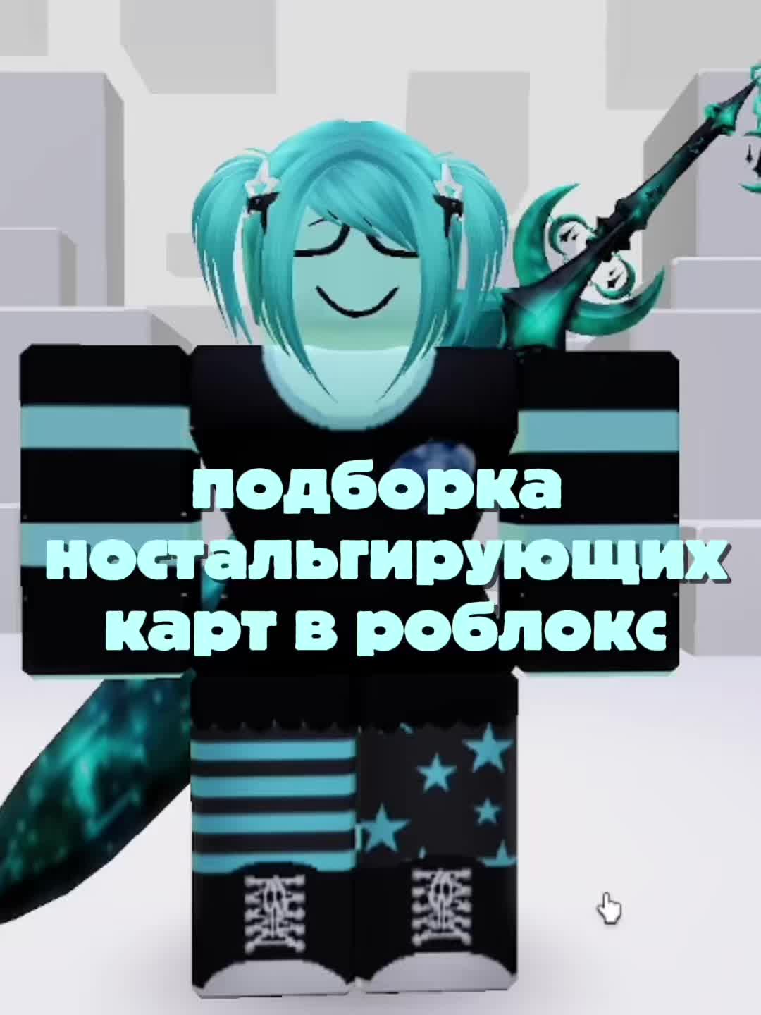 @Голубика
