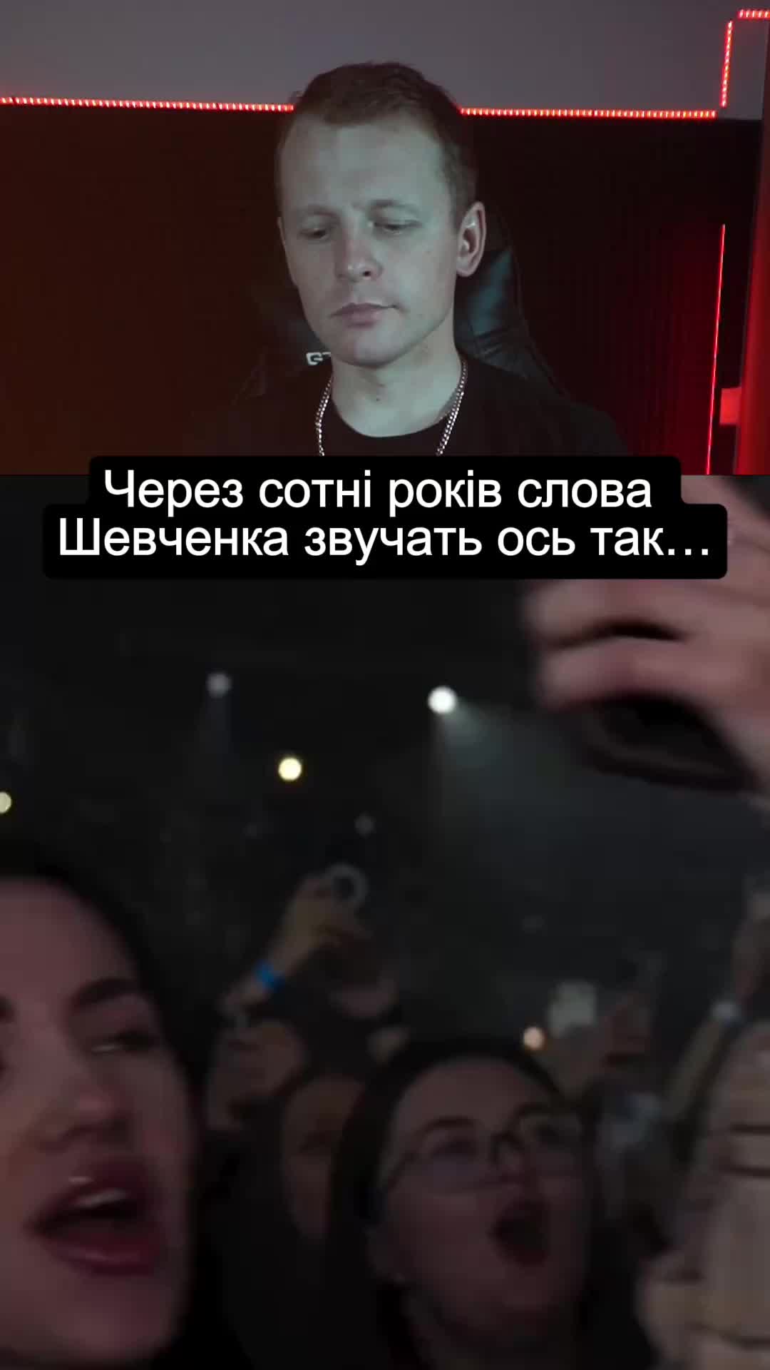 @LIPICH