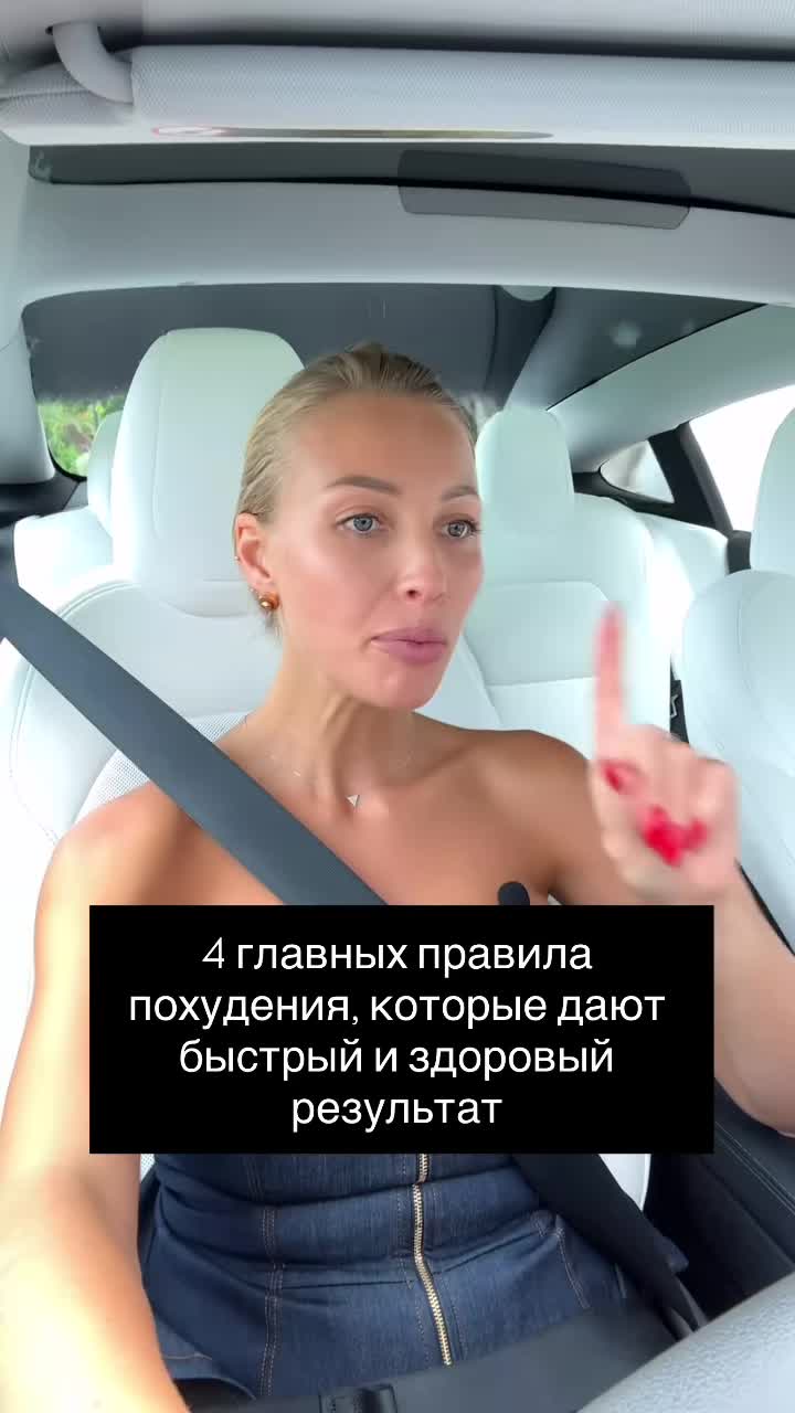 @Maryna