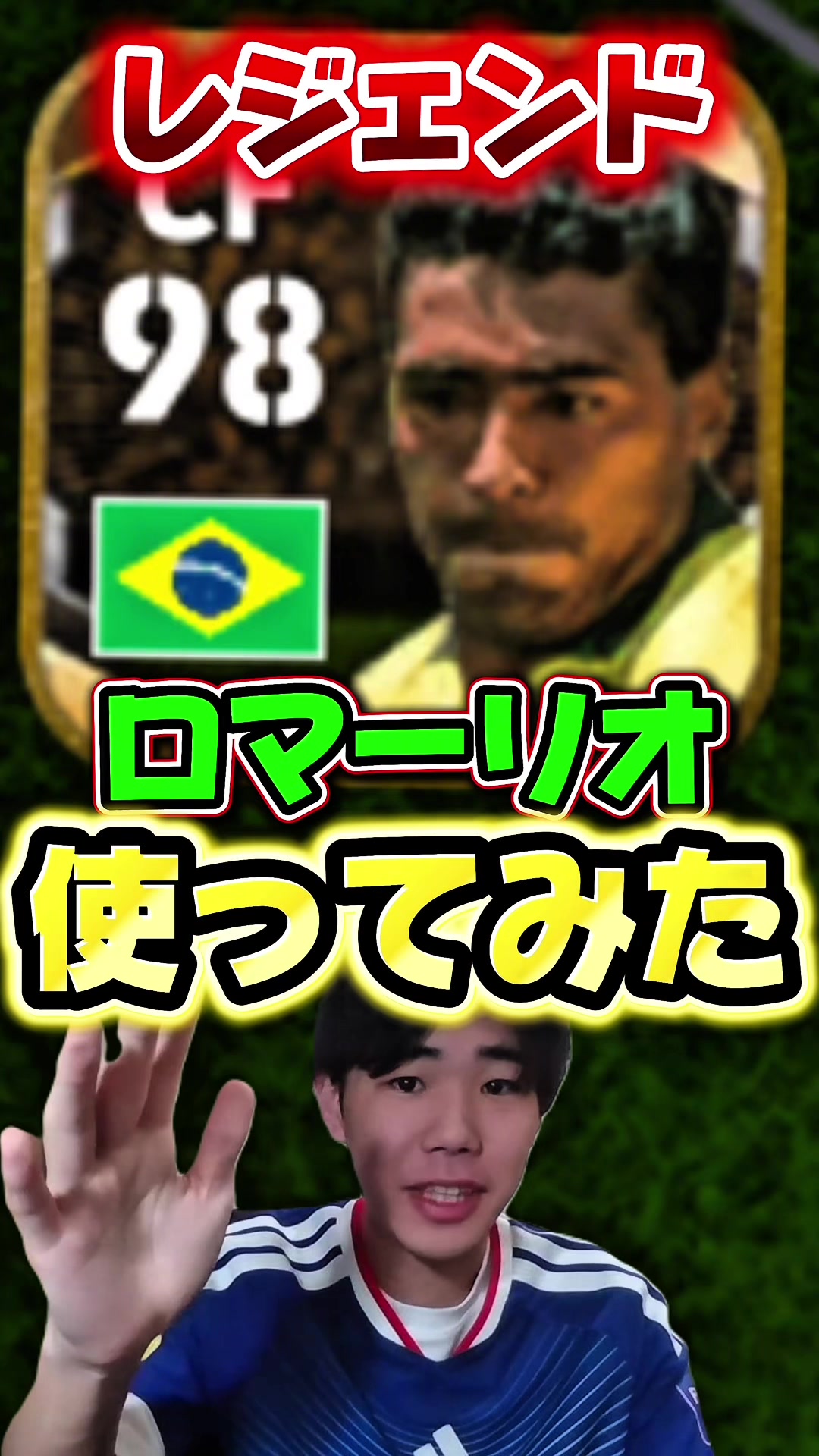 @qtd_soushun
