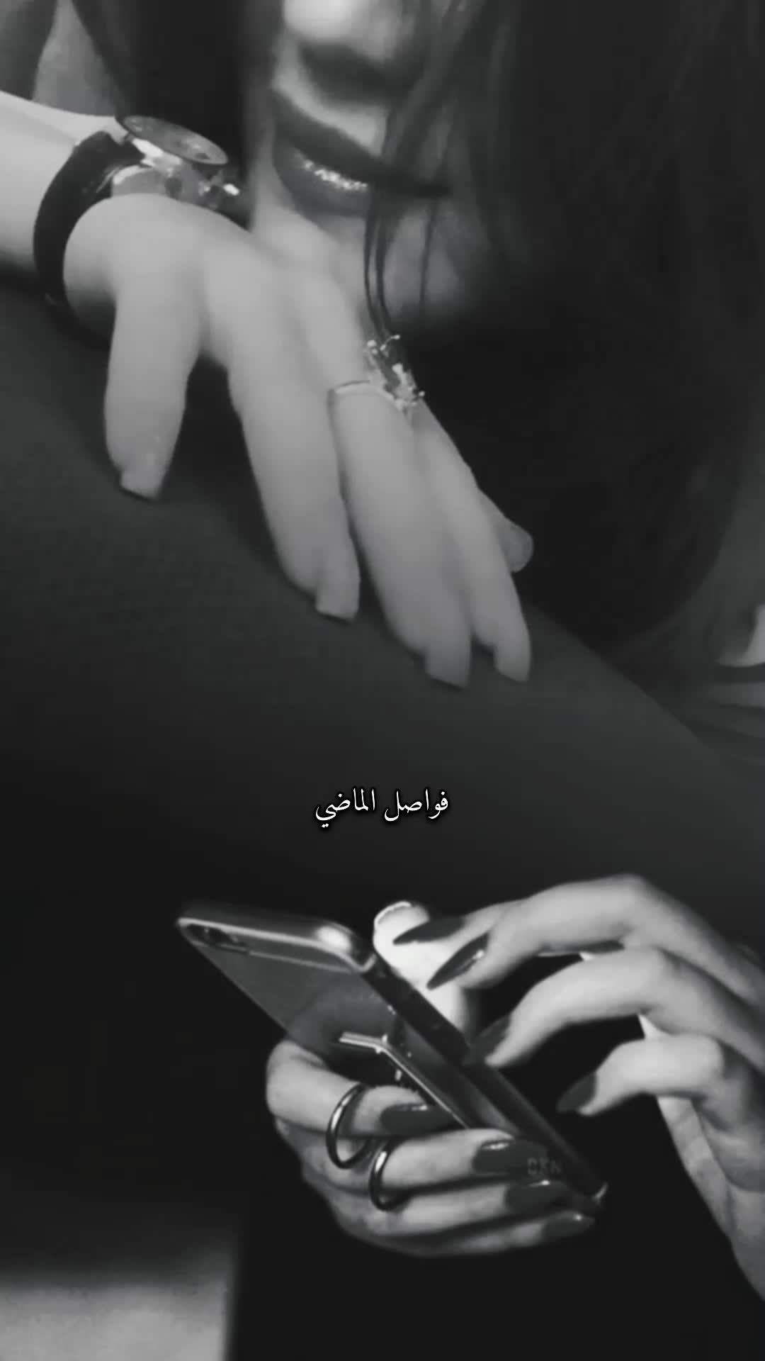 @؛ فـــواصــل الـــمـــاضــي ؛