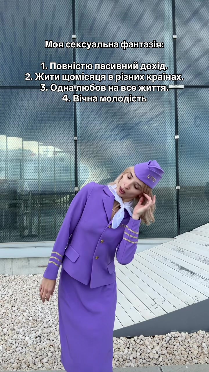 @lissarusina