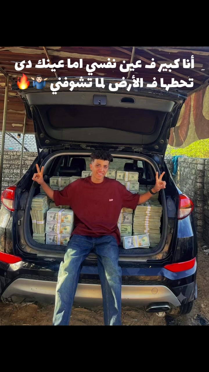 @dodo ellaban๐บ