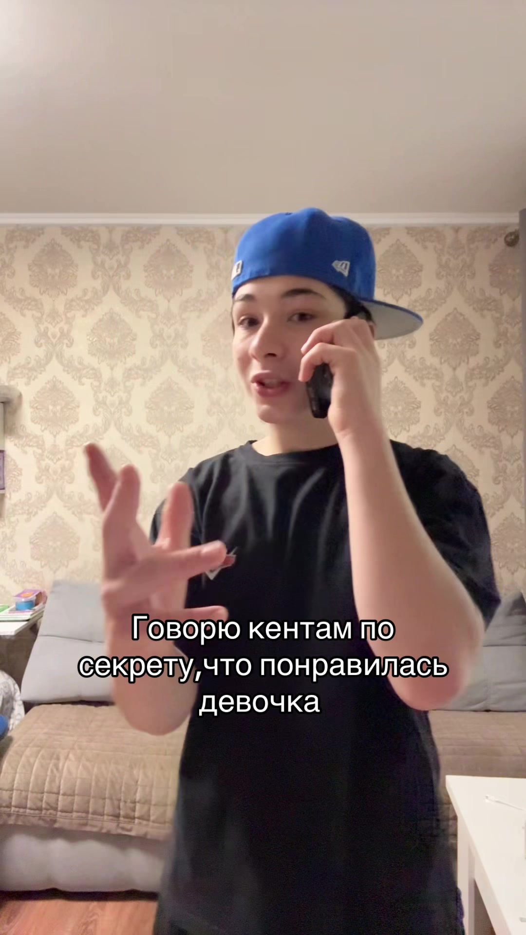 @тгк-просто кайзи