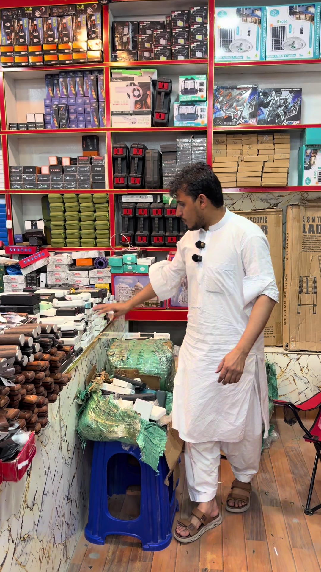 @Kamran Traders Peshawar