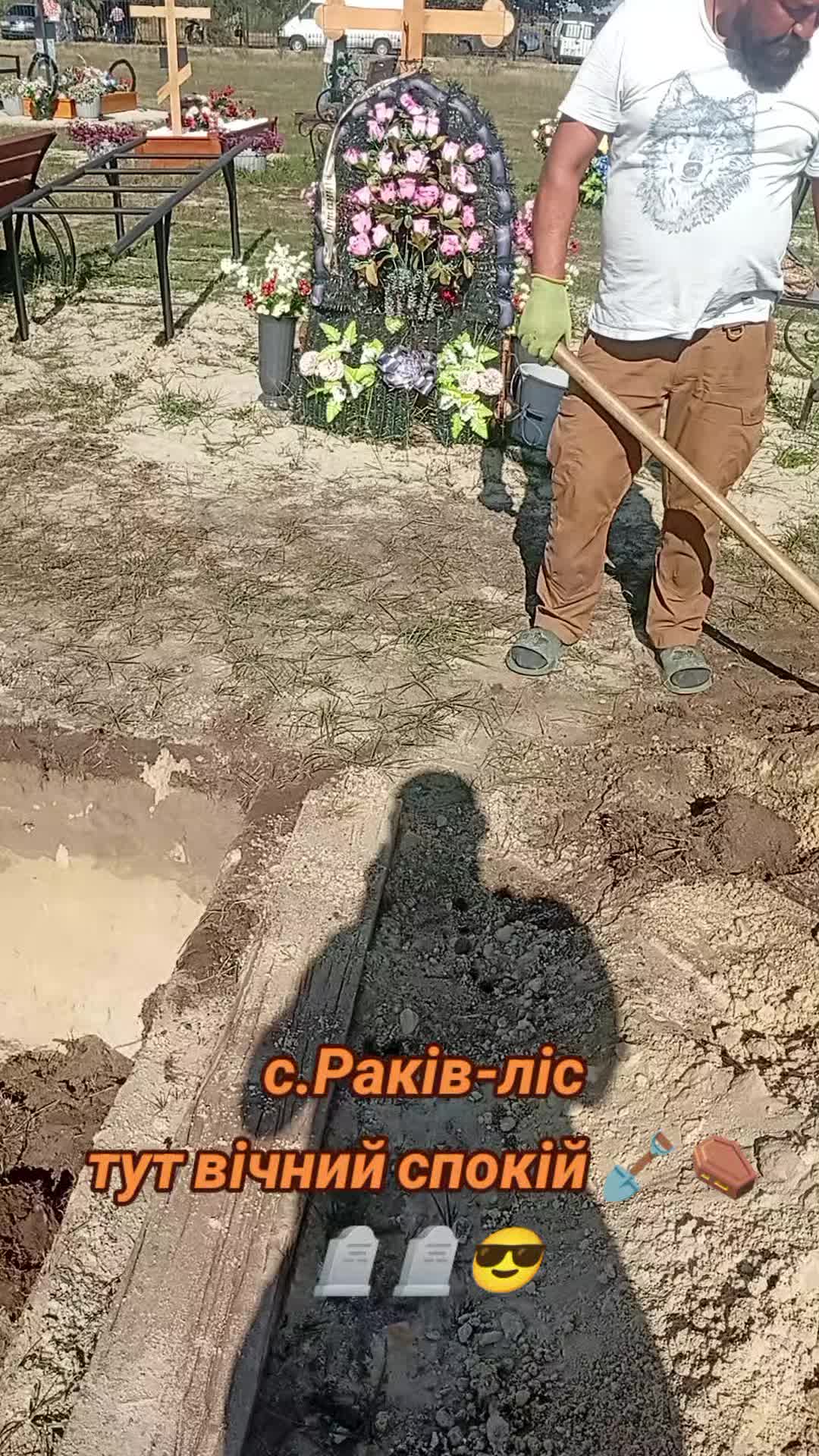 @Вадим Оксенюк