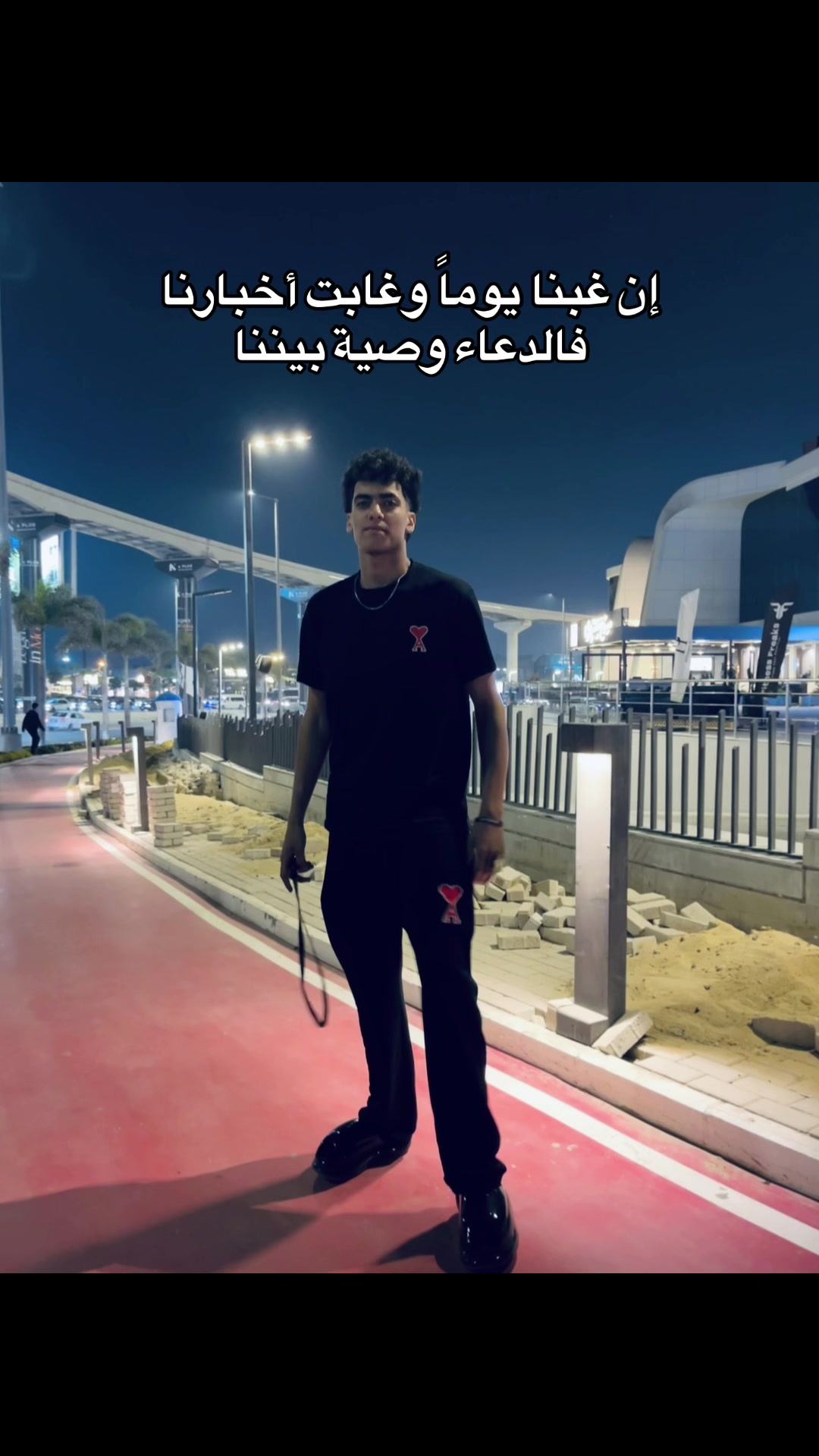 @الباشا💯☝🏽
