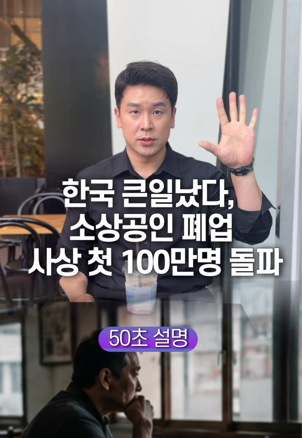 @꽉TV