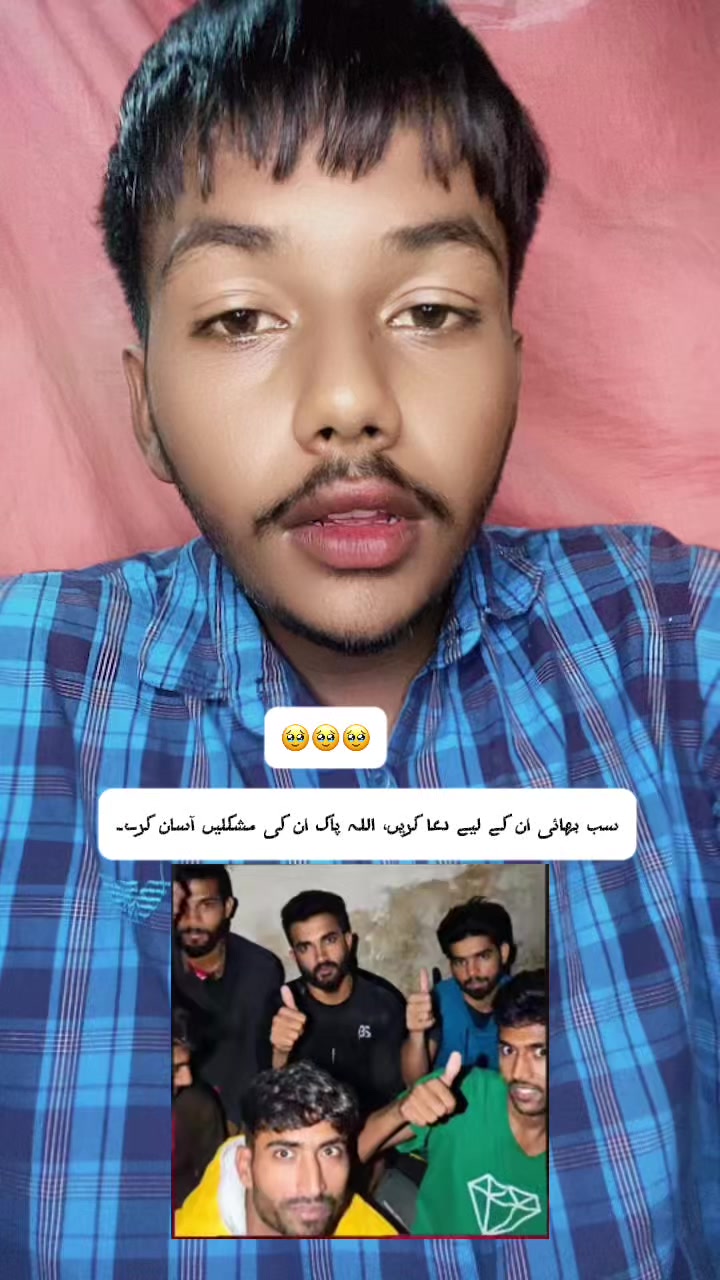 @đ”đ°â laddiâđźđč