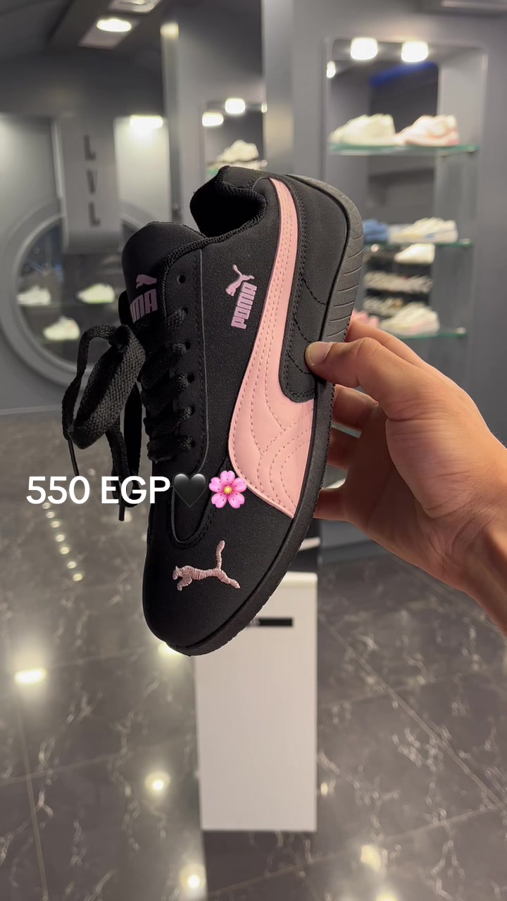 @Level shoe
