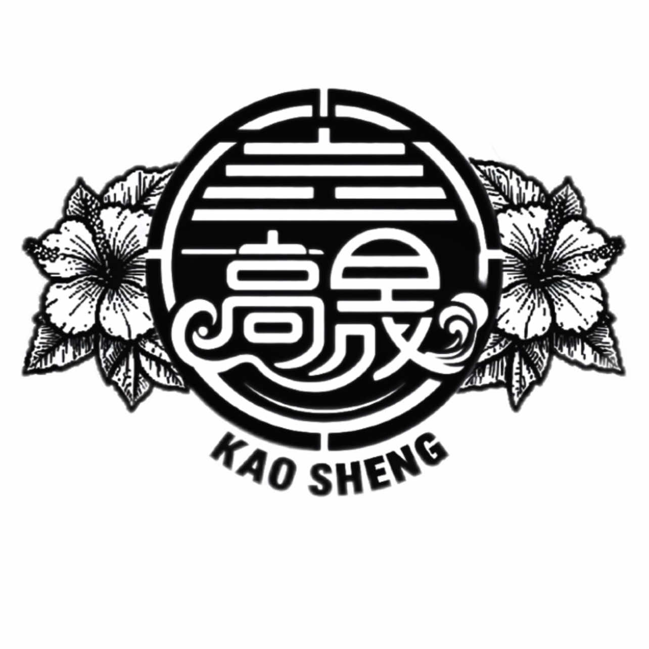 @高晟&bull;二軍