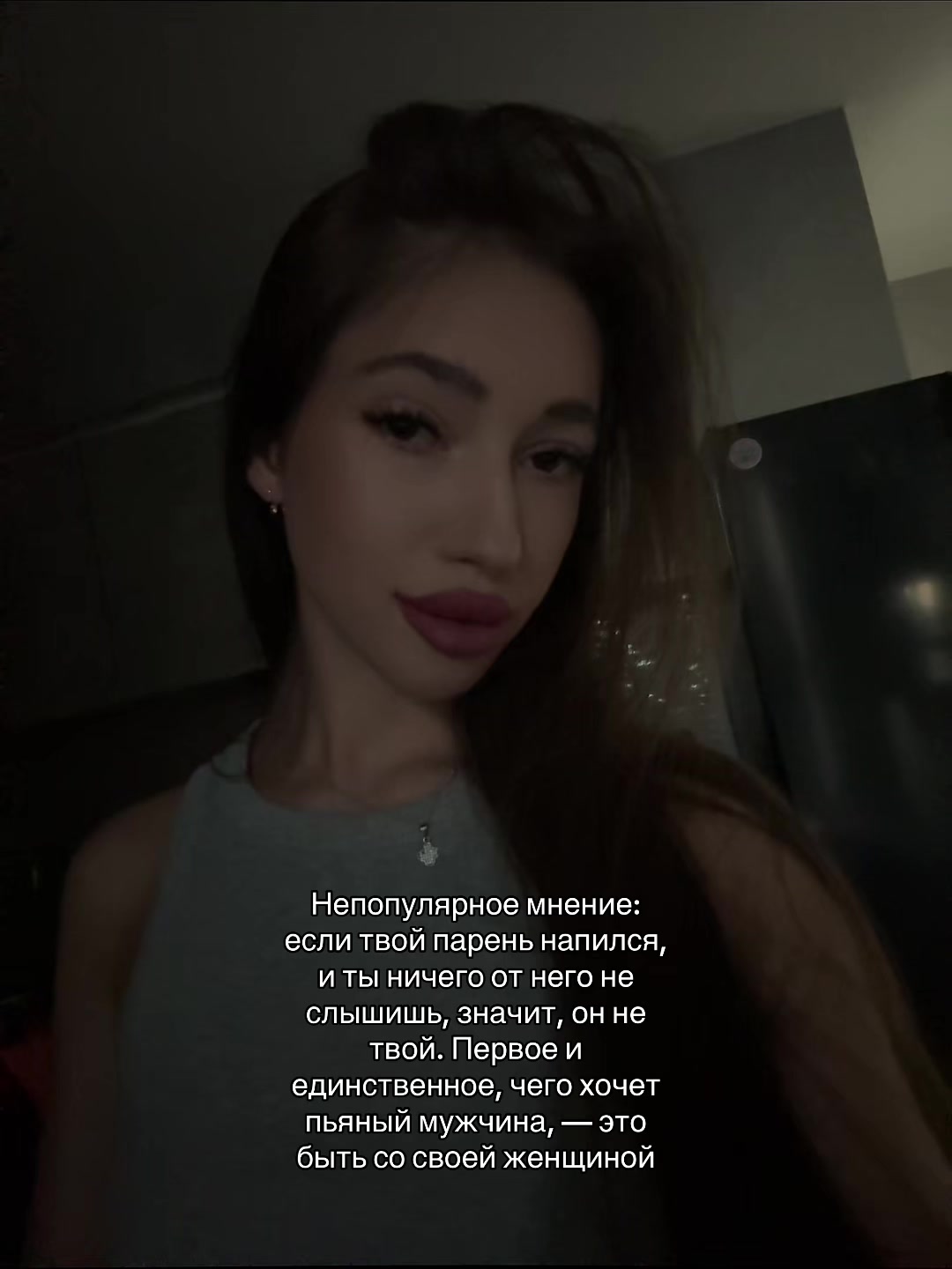 @ira 🪱