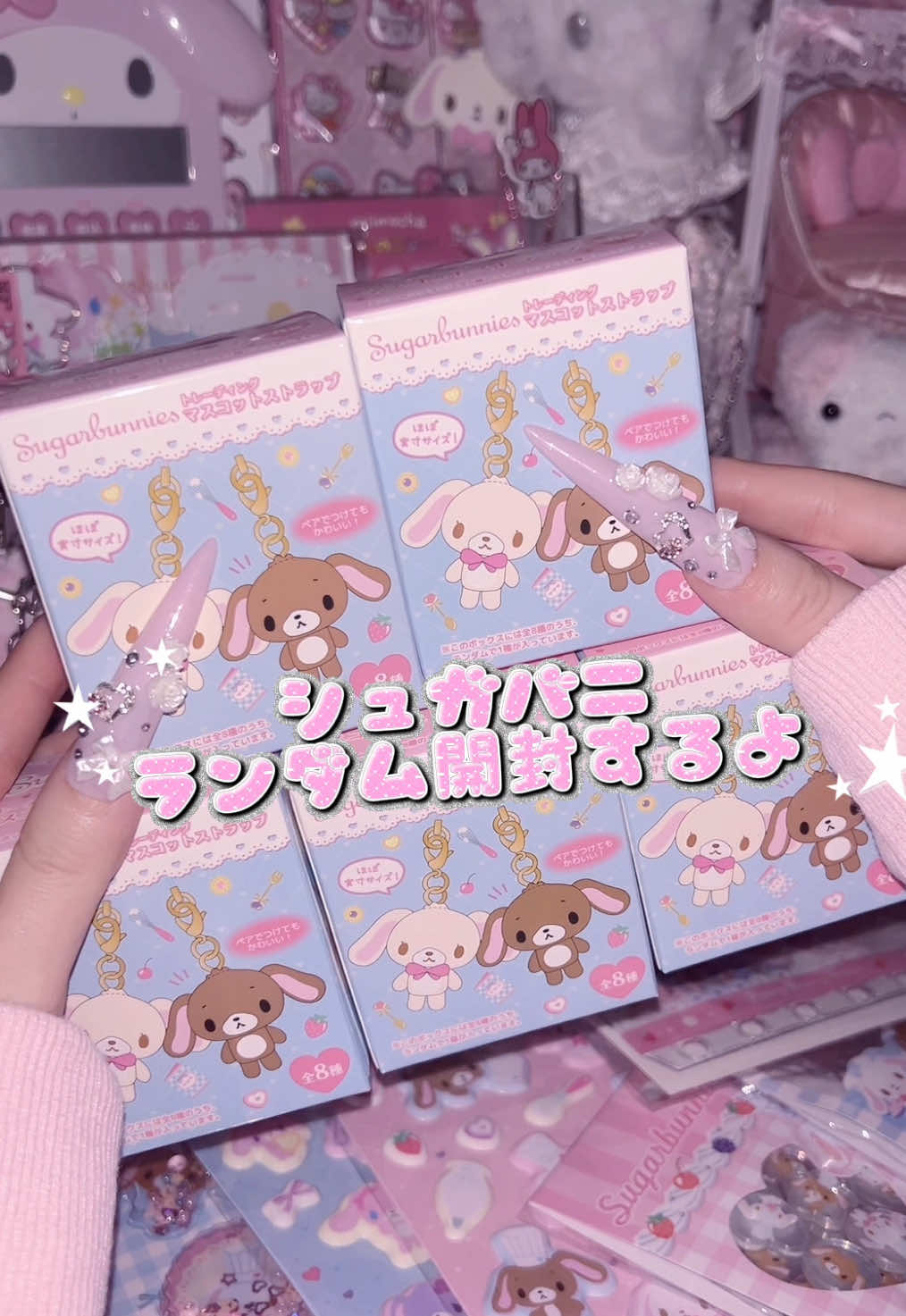 @たかなめんたいこ🧠🦴
