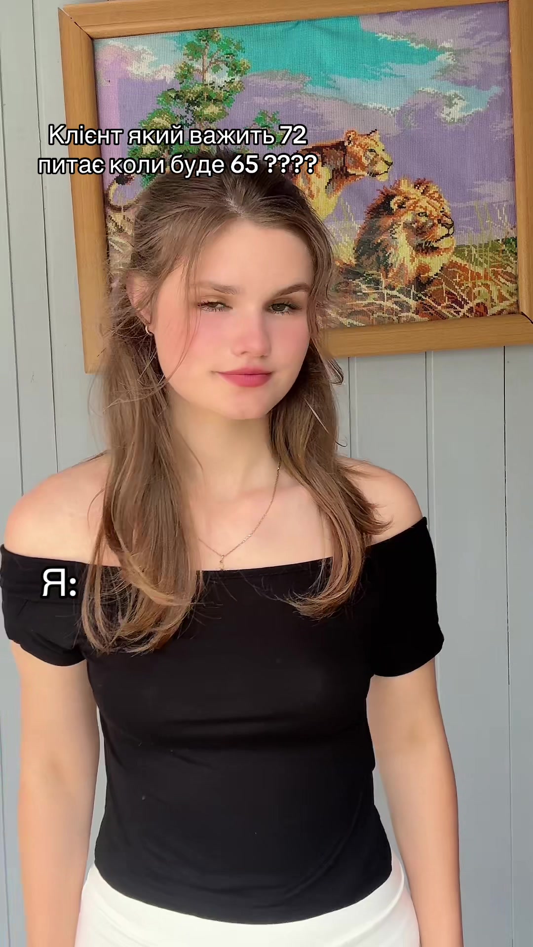@angelina_fufalko