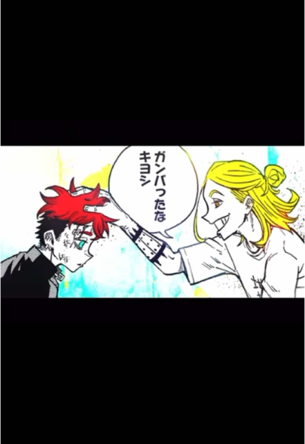 @Izzyanime/fun😆🔥
