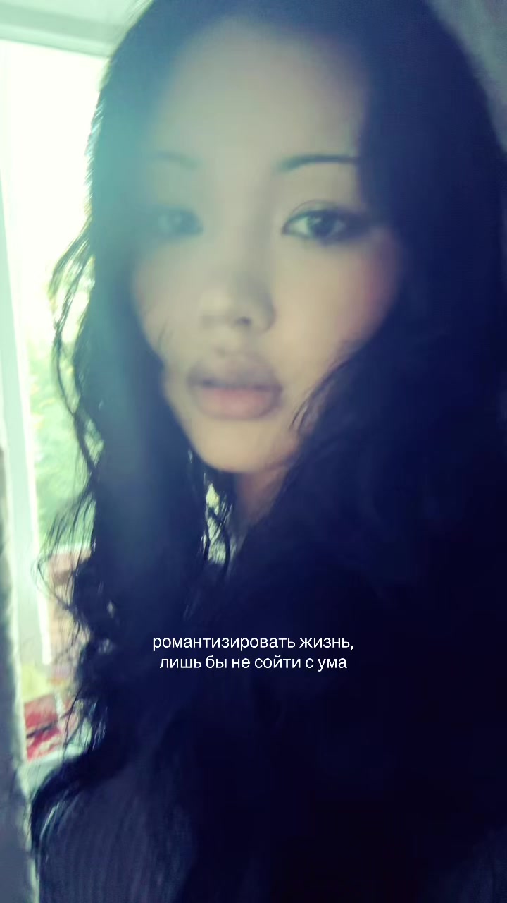 @сало