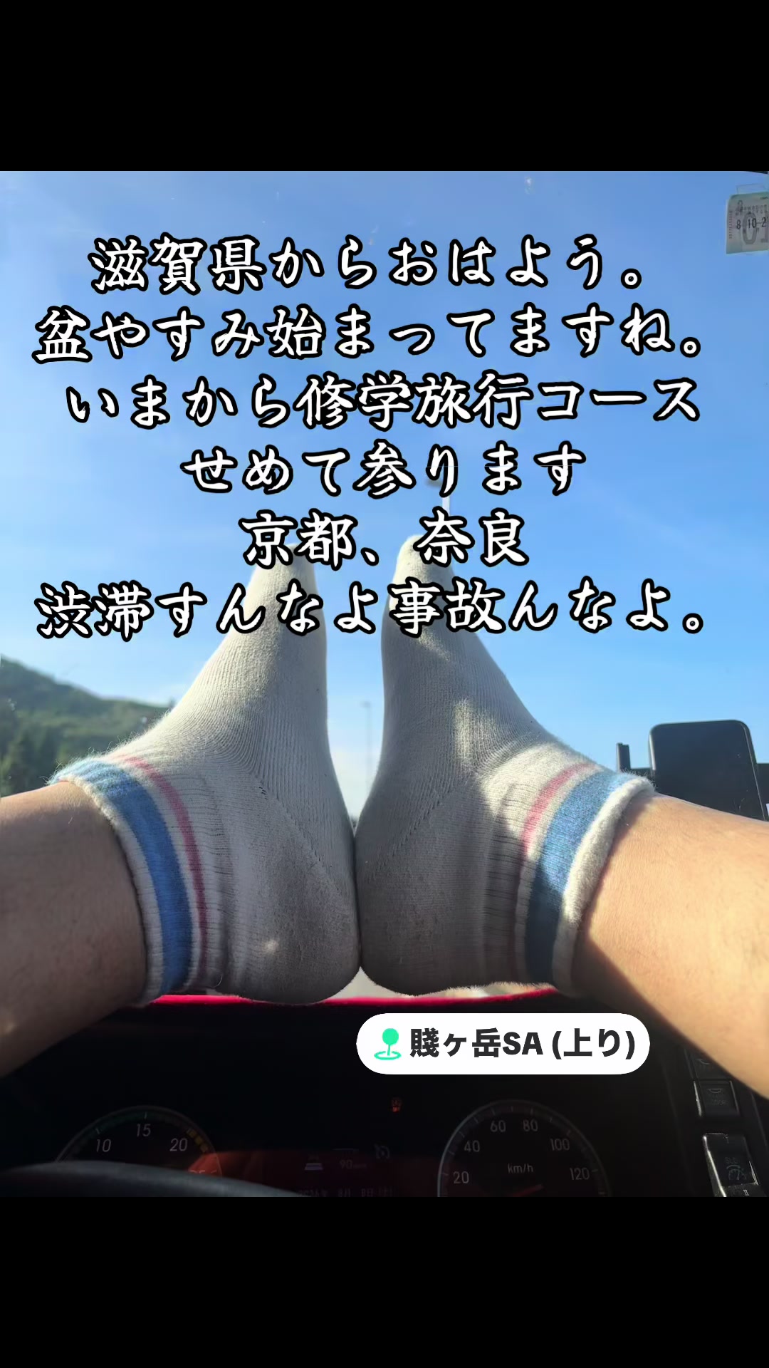 @けんさん【公式】