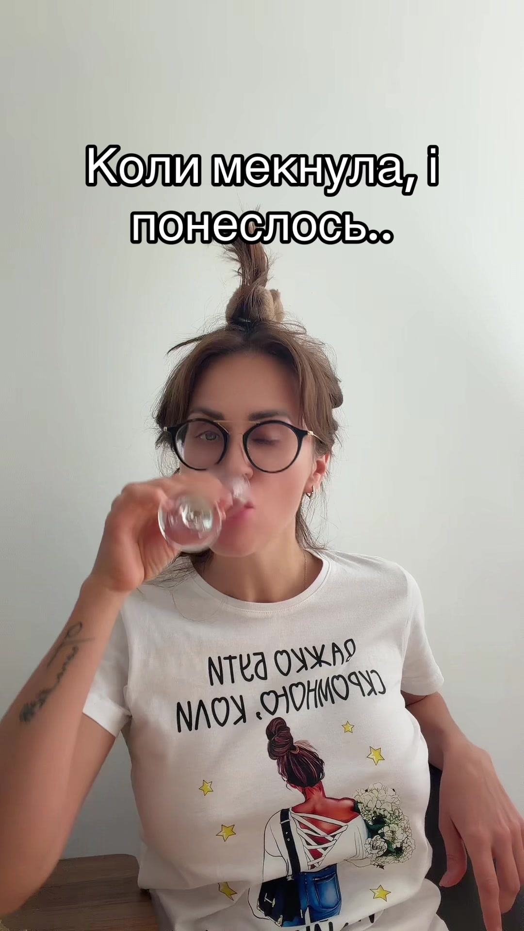 @Нелічка❤️