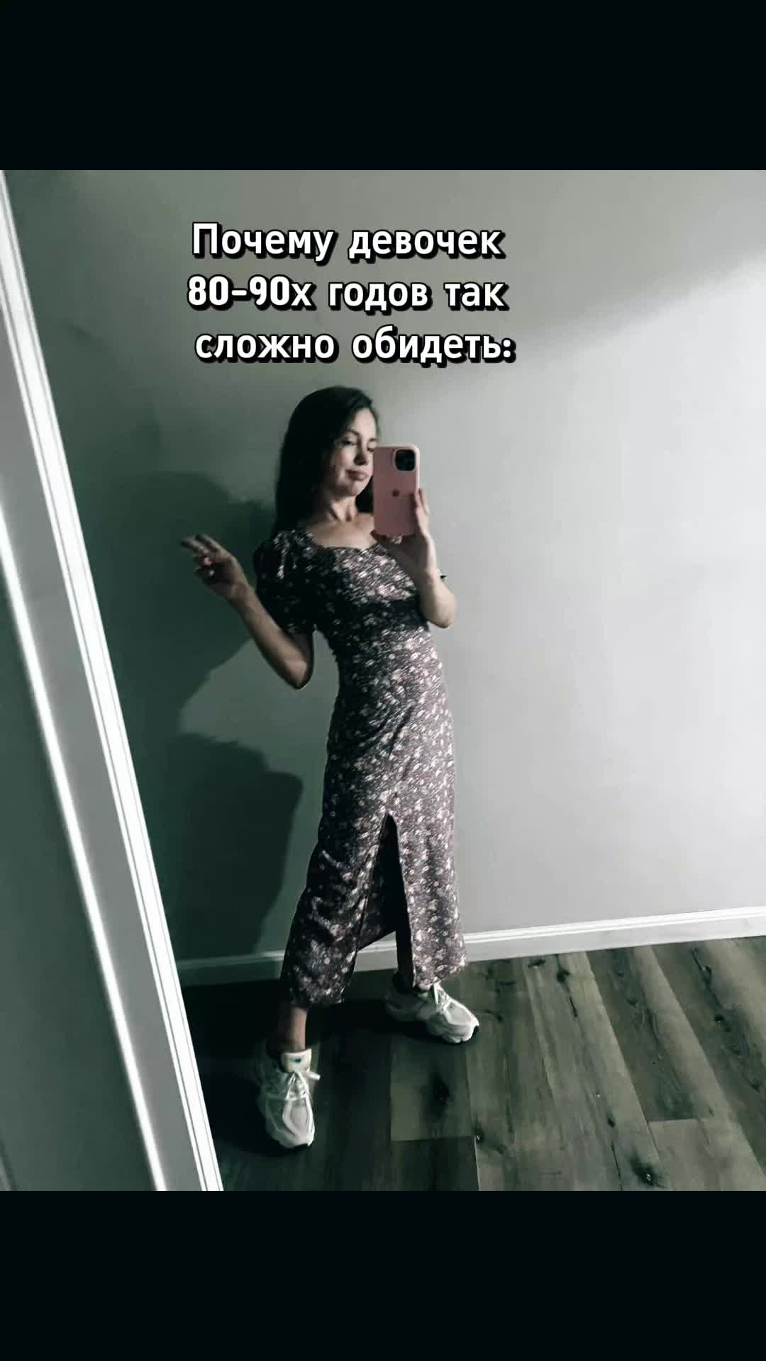 @Natasha