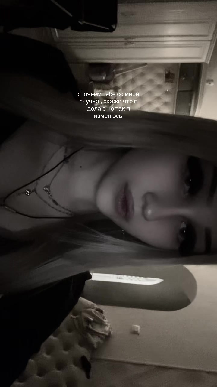 @blondie 🪽