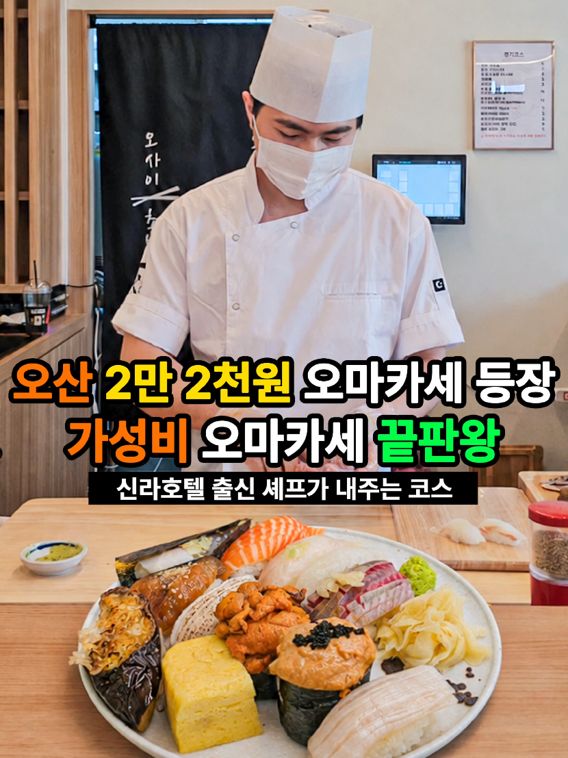 @은씨링