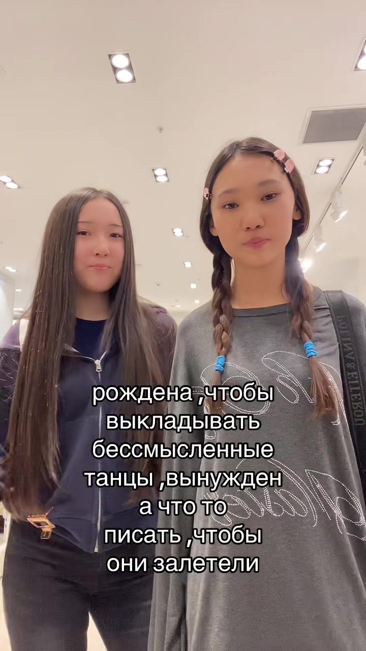 @аку 🇰🇬