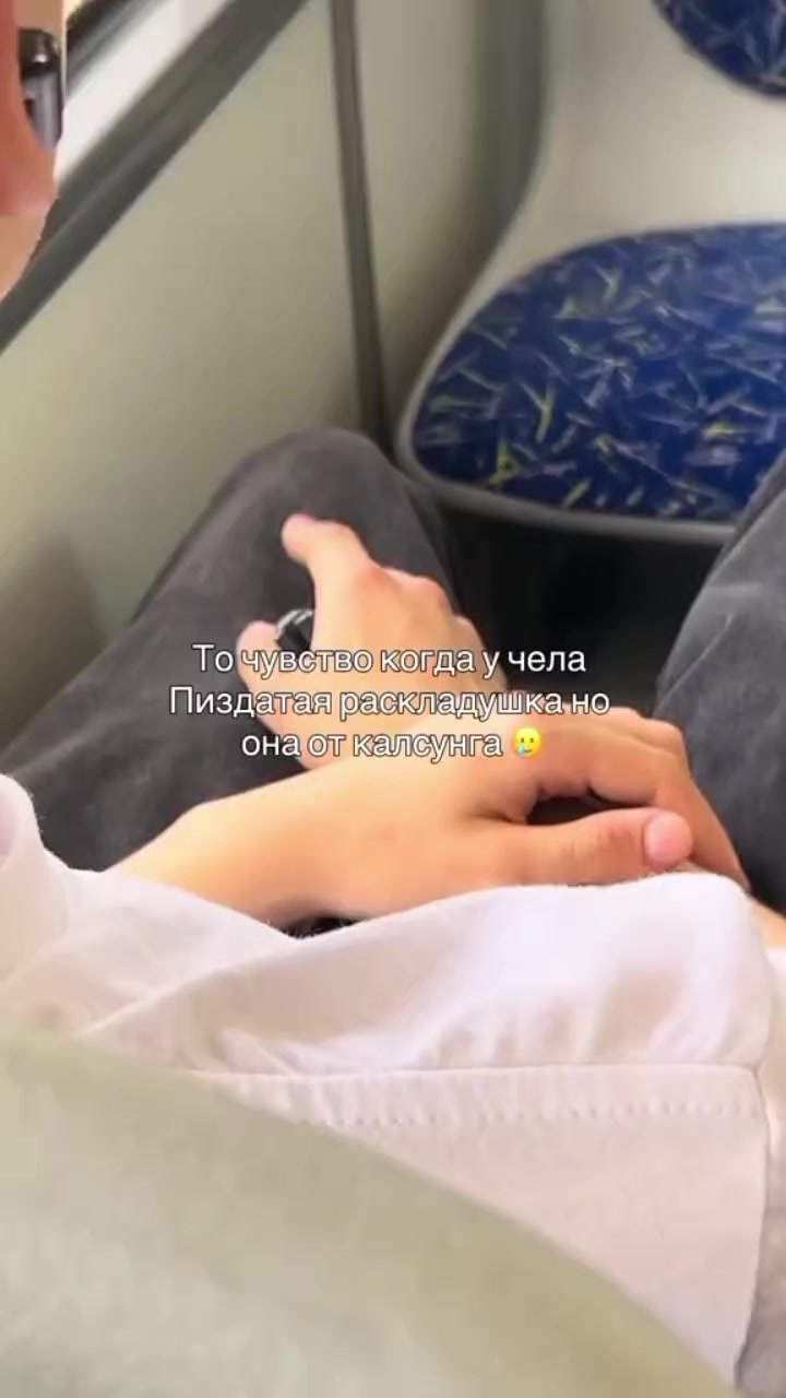 @Акушер из ада