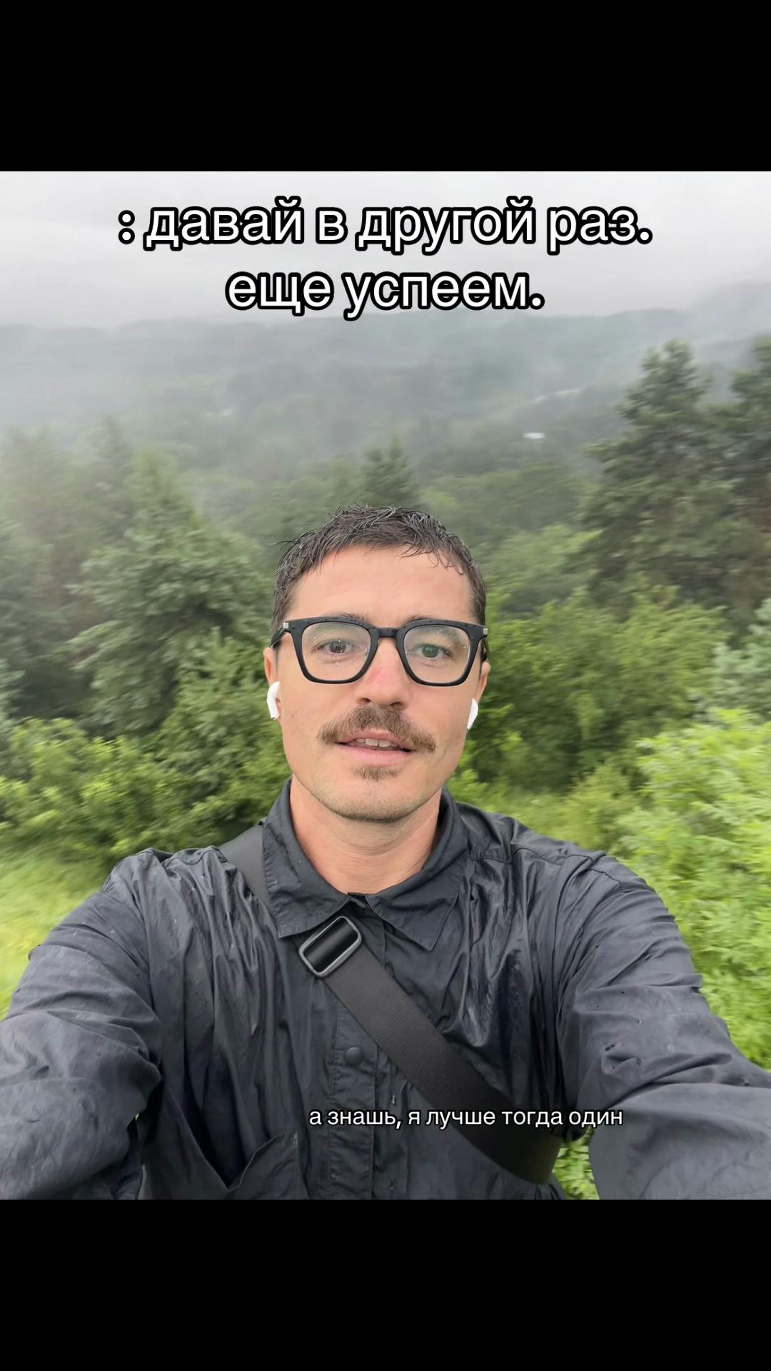 @pankratsky