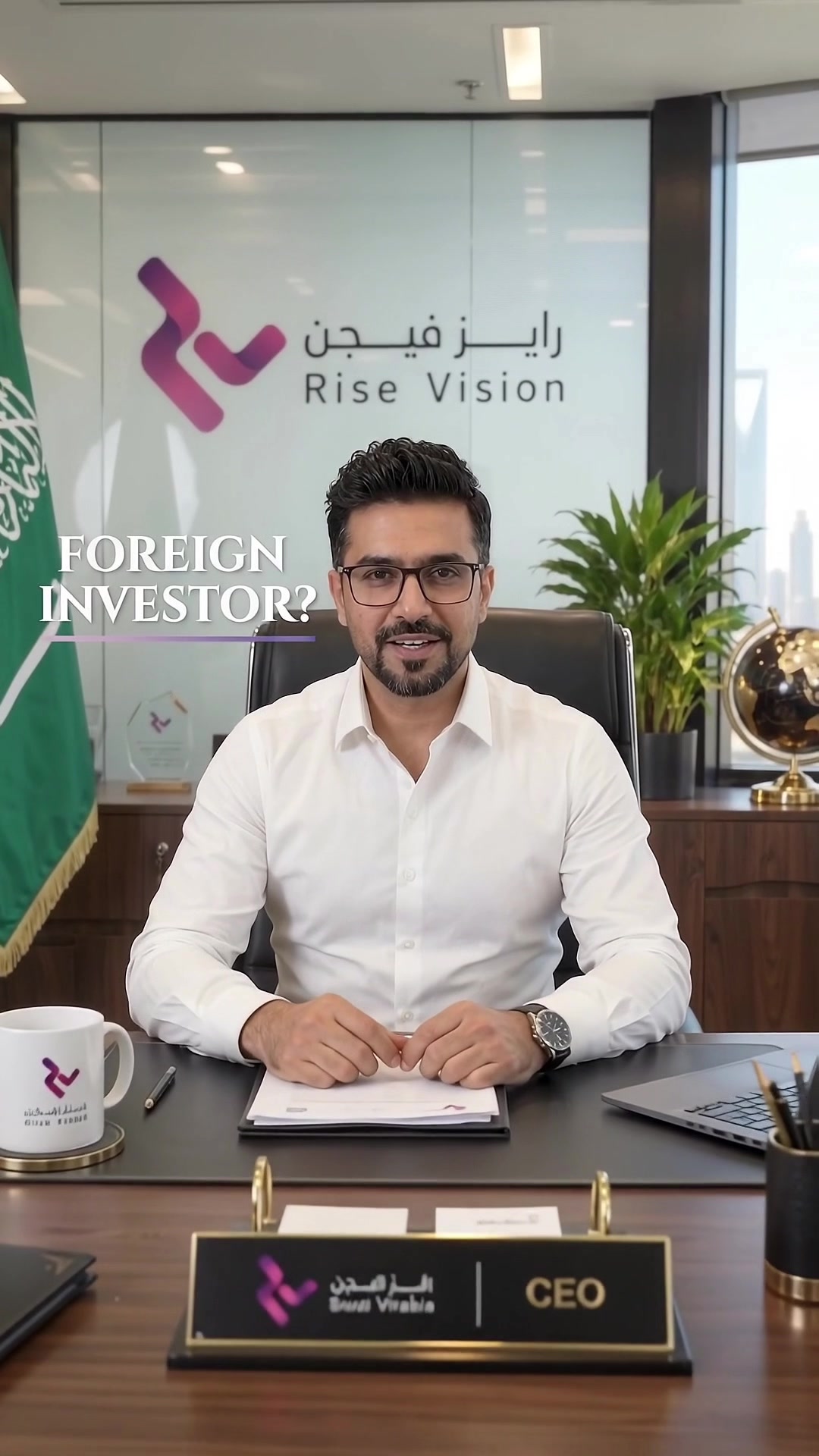 @risevisionconsulting