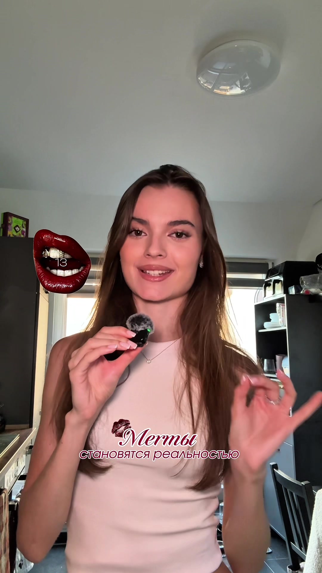 @Valery Andy