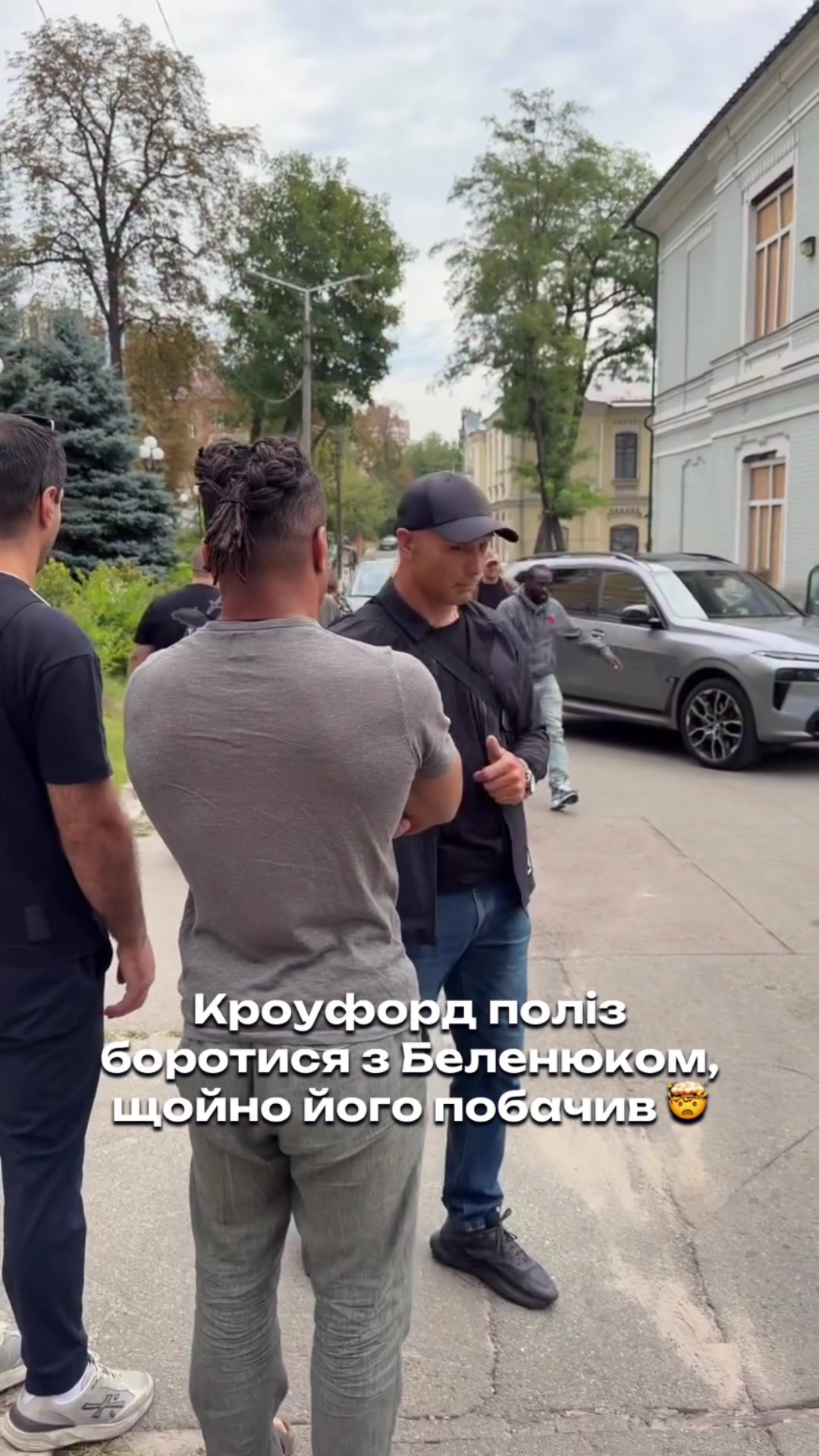 @BoxingUkraine