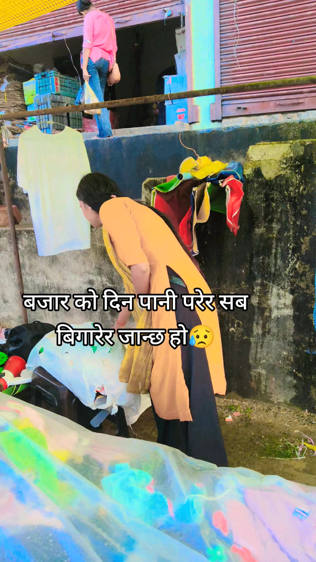 @jyoti ji