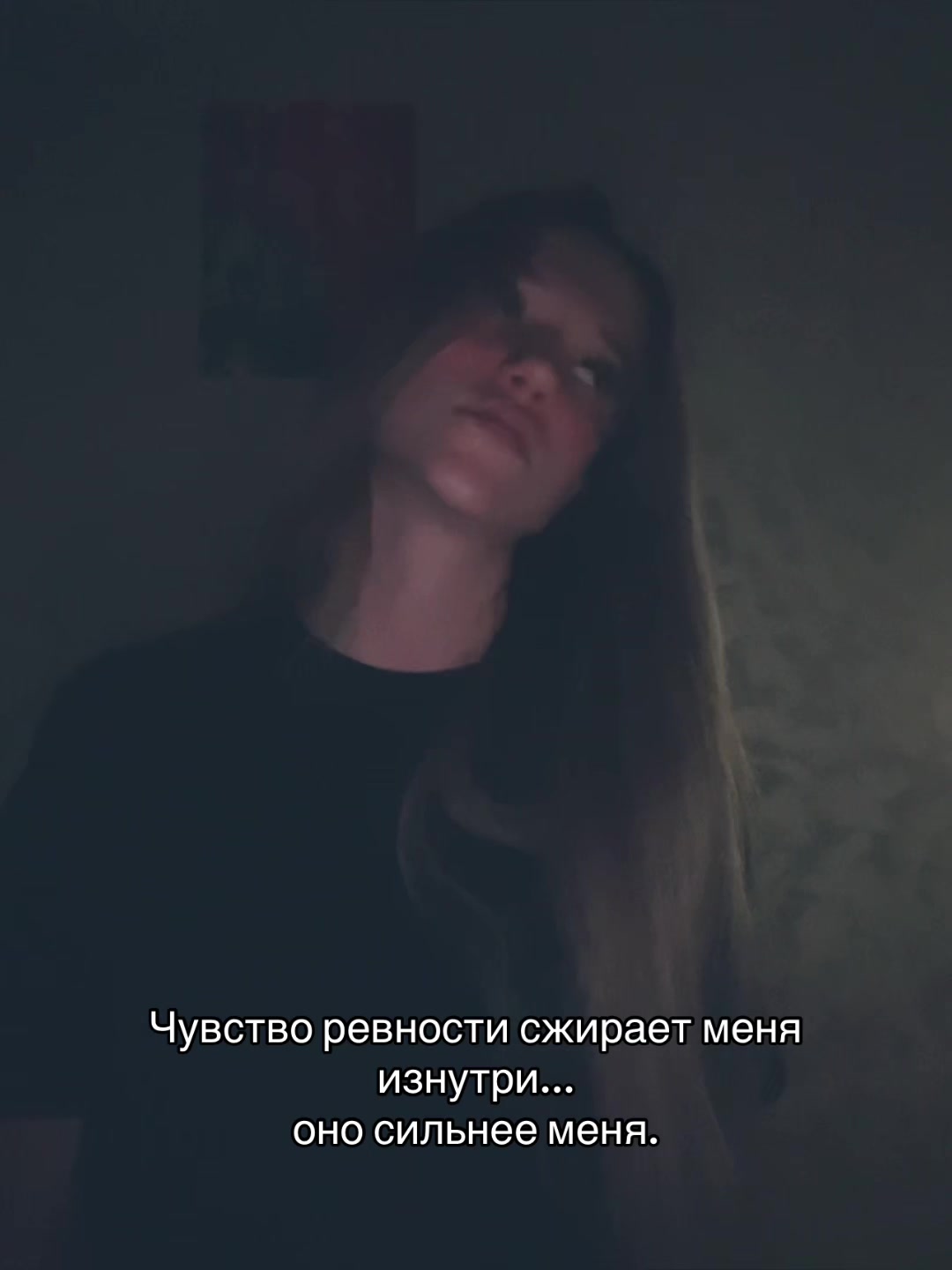 @вселенская