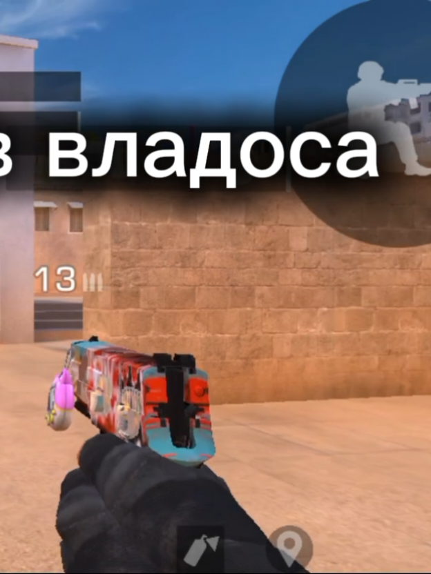@ПИКА ЁБ⁶⁷