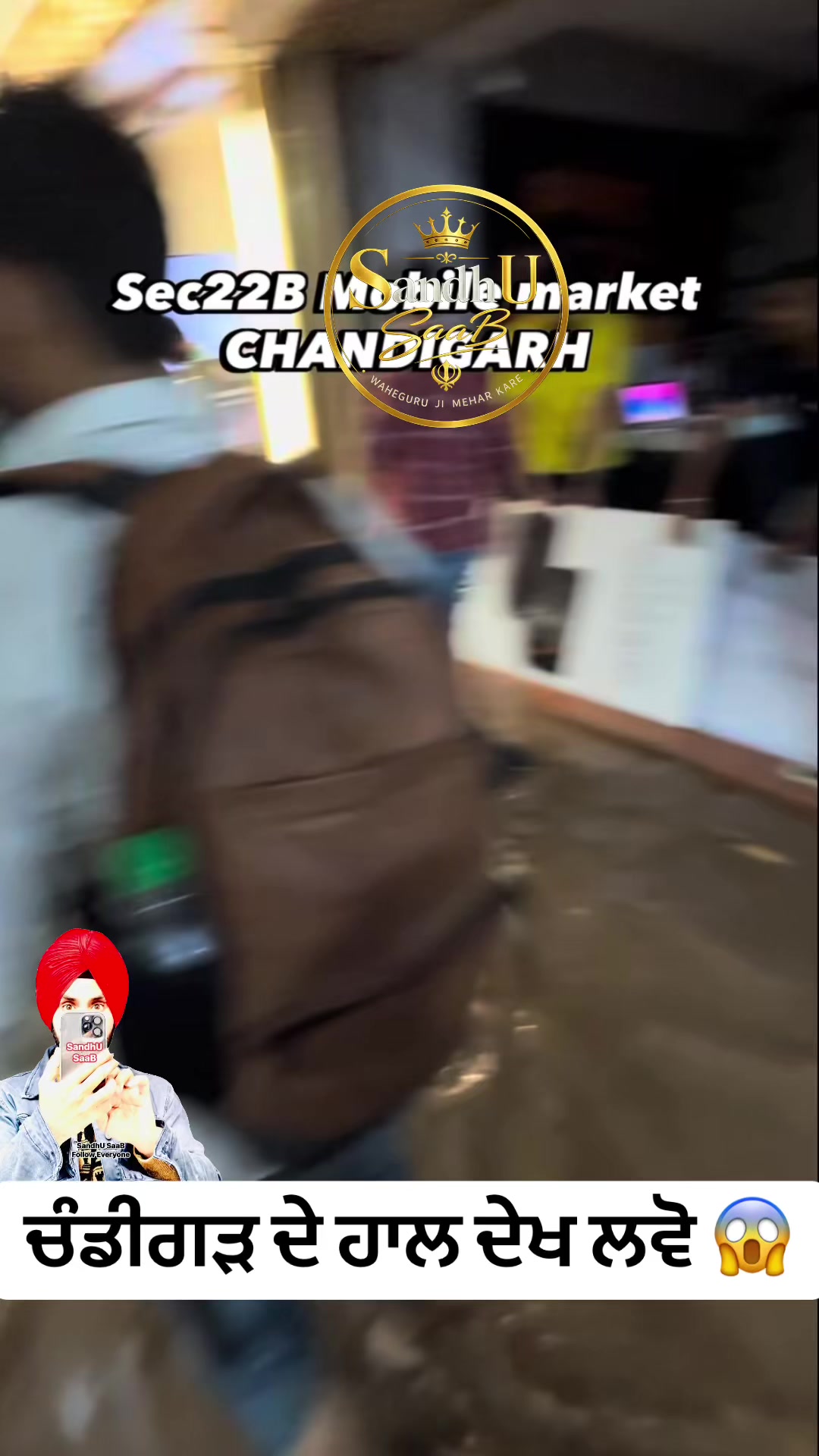 @SandhU SaaB