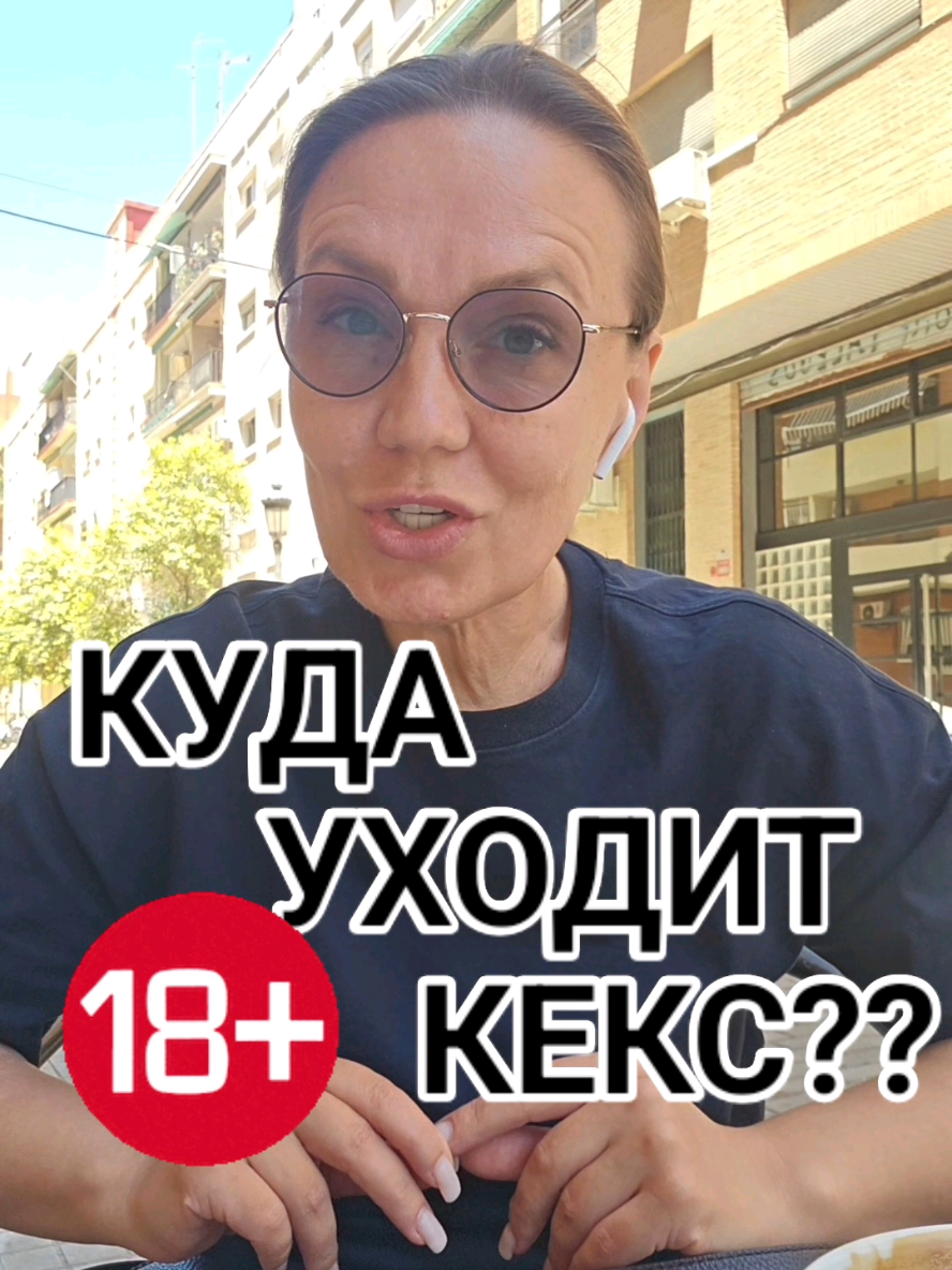 @Алена Квитка