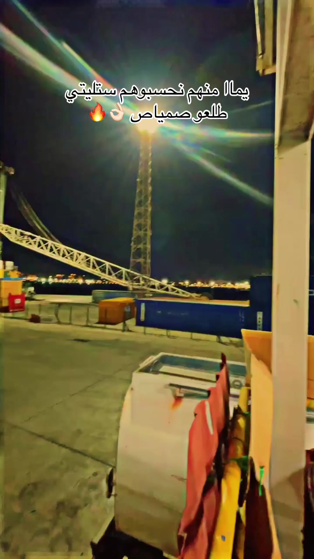 @𓆩الـحـاج مـحـمـد𓆪