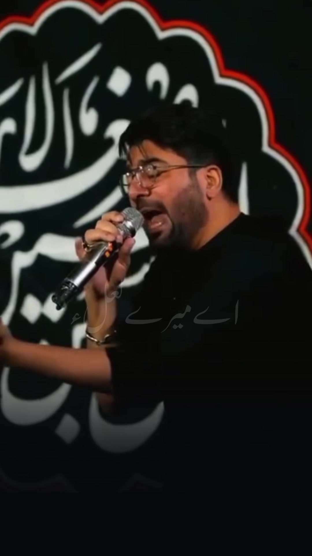 @pasban_e_ahlebait