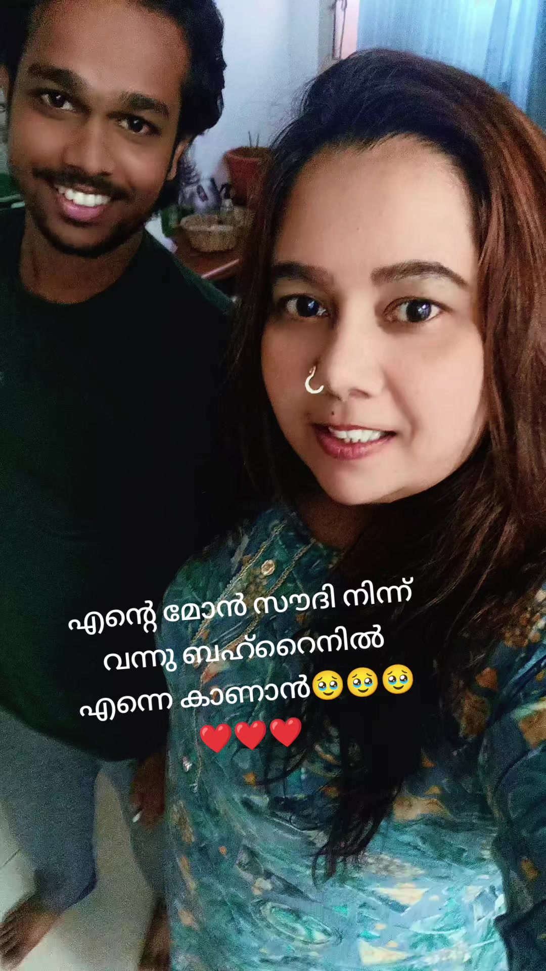@@Jithamol 🧿&hearts;️😊❤️