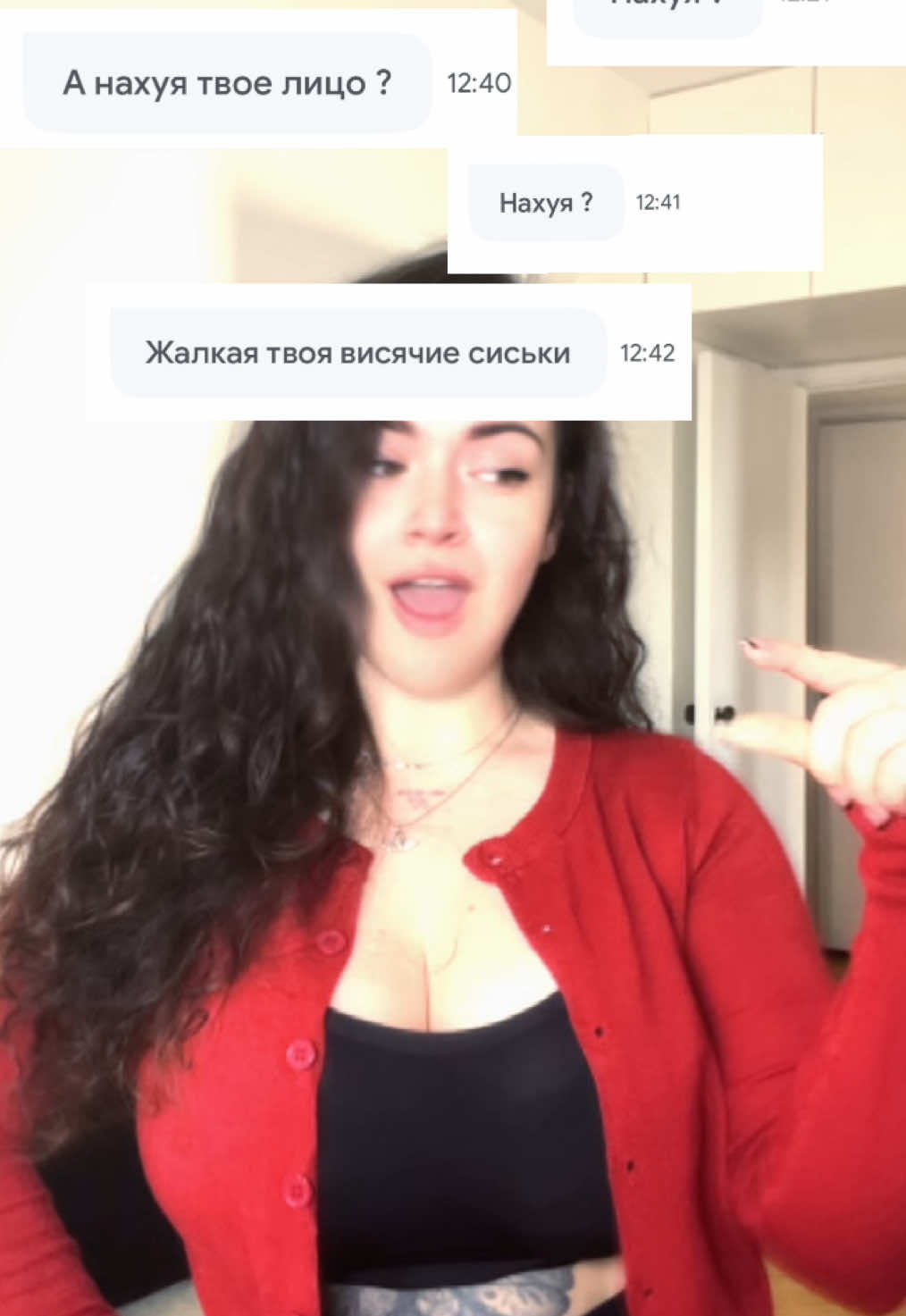 @Катериша 🍒