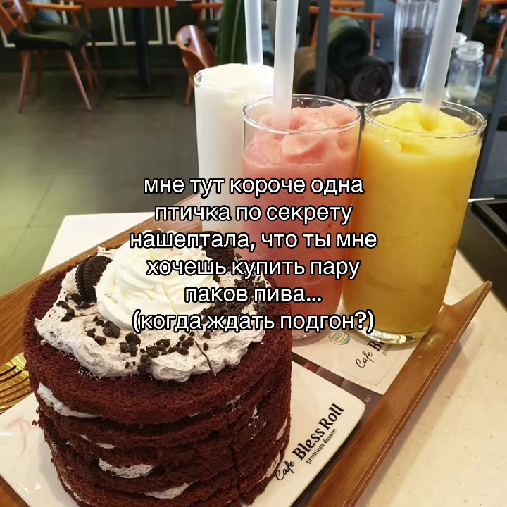 @ღ ʏᴇʜᴏʀ ღ