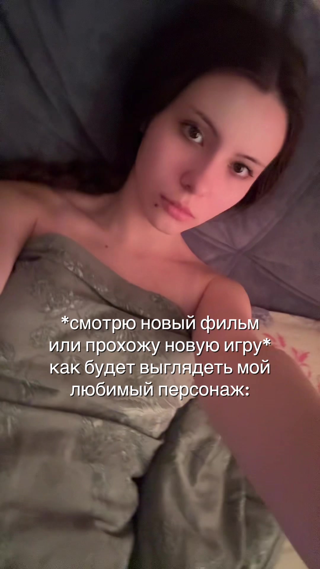 @hisameno