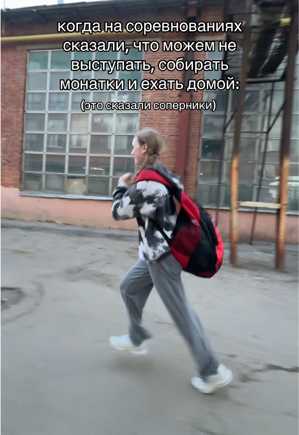 @кирунс