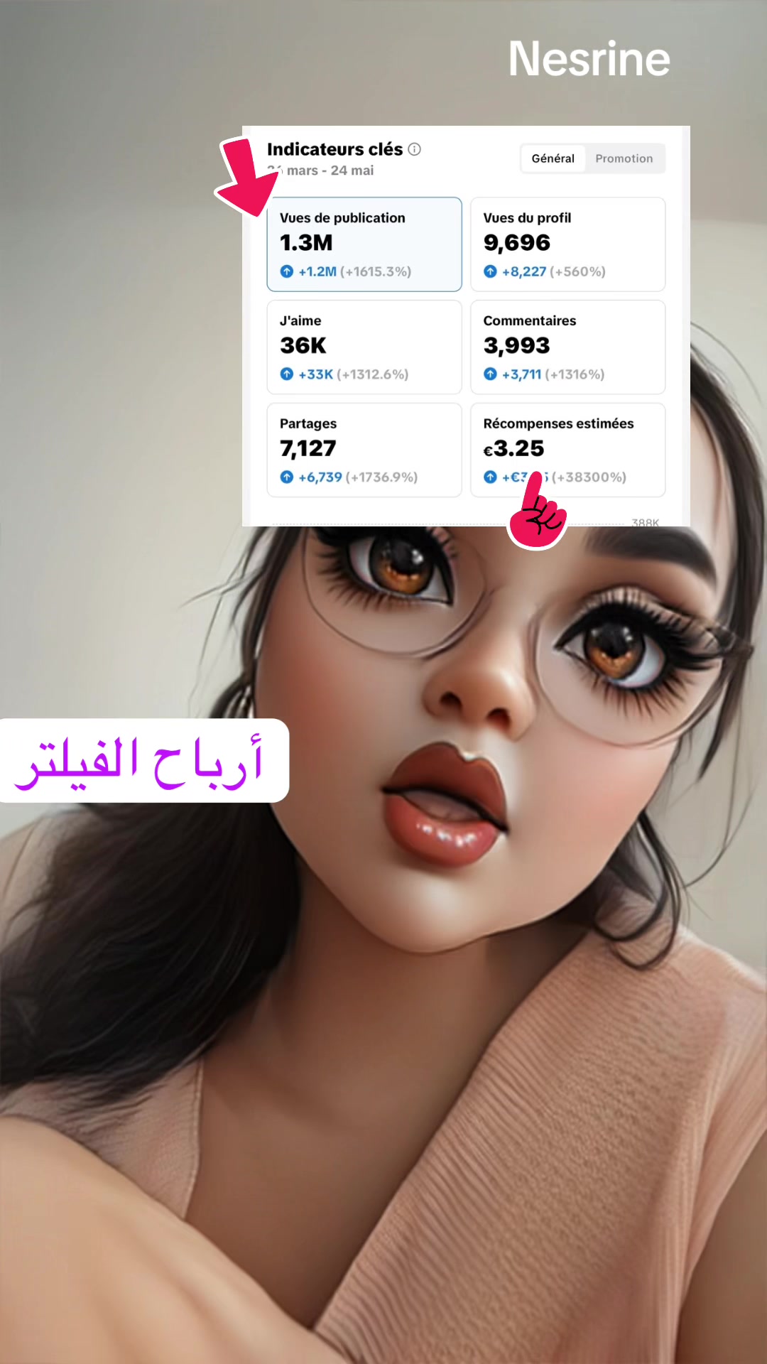 @💶داعمة الحسابات نسرين💶
