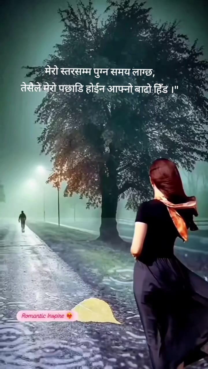 @sital kc