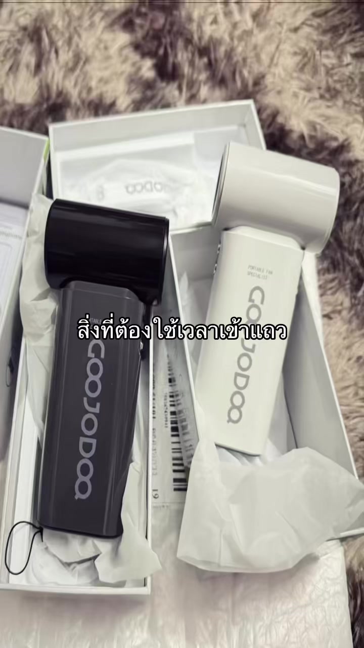 @จ๋อยฮาระ🍄