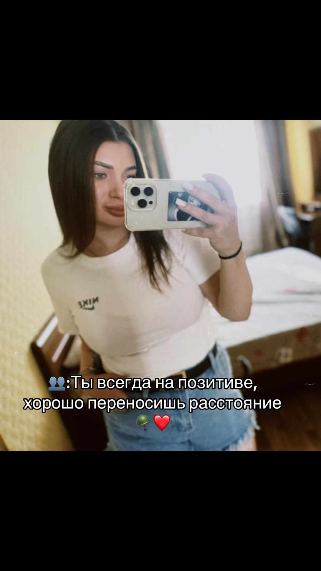 @Алёна Игоревна🫡