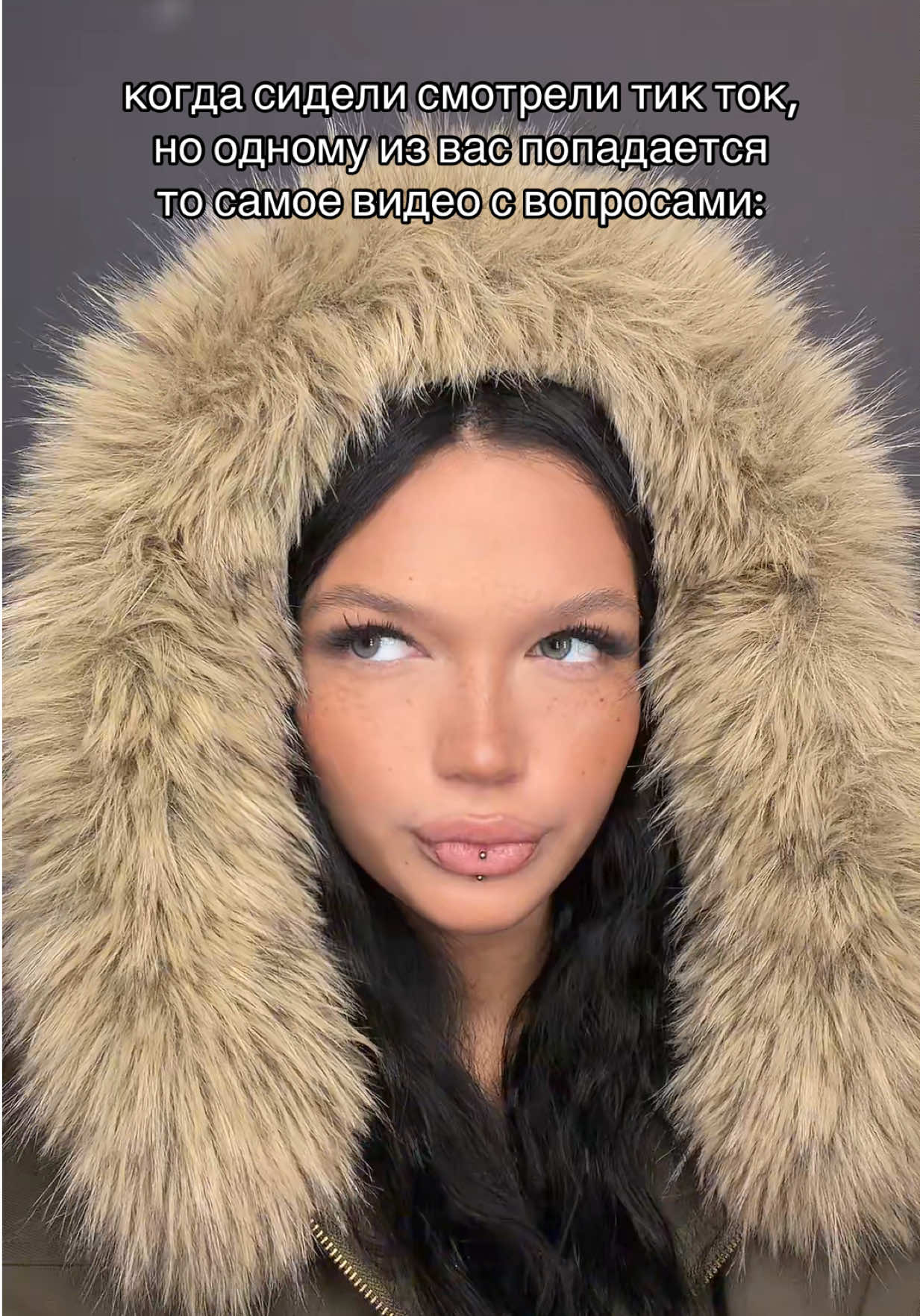 @люляна рулив